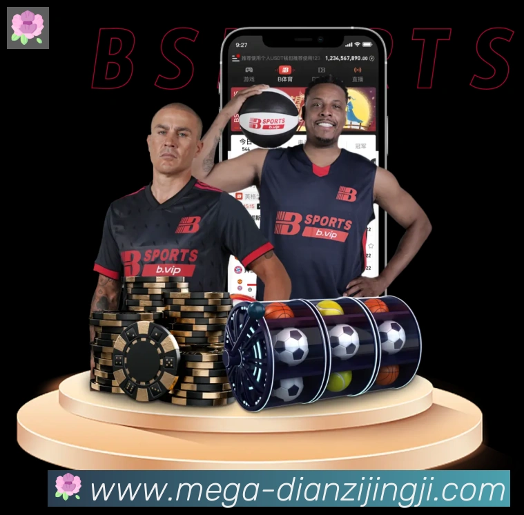 扫码下载 App